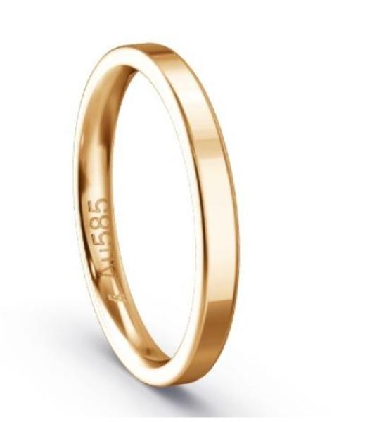 Fischer Trauringe 375 Apricotgold 6 69262/025
