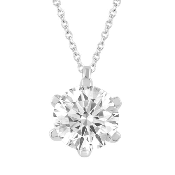 Bedra Labordiamant Collier 585 Weissgold COLB90004.5-45